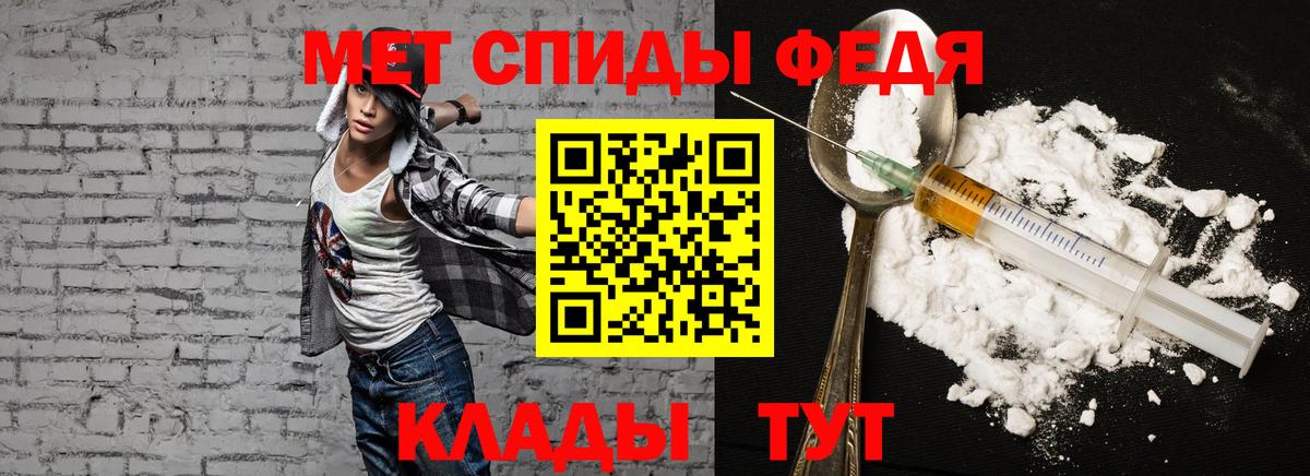 Заинск  АМФ 98%  Вход с VPN 