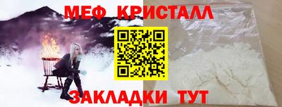 твердый Бугуруслан