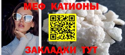 наркотики Кунгур