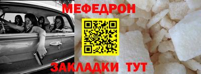твердый Бугуруслан