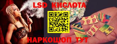 твердый Бугуруслан