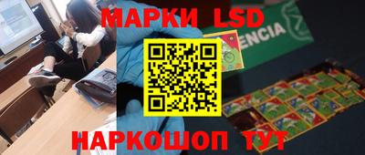 твердый Бугуруслан