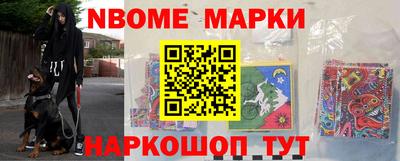 амфетамин Бузулук