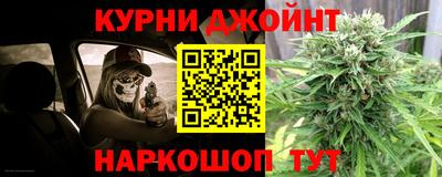 твердый Бугуруслан