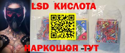твердый Бугуруслан