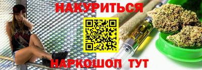 твердый Бугуруслан