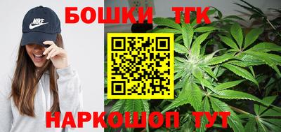 твердый Бугуруслан
