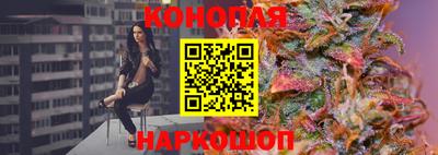 стаф Кулебаки