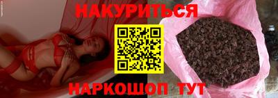 твердый Бугуруслан