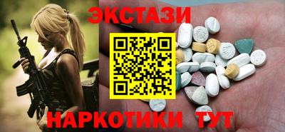 твердый Бугуруслан