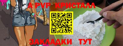 твердый Бугуруслан