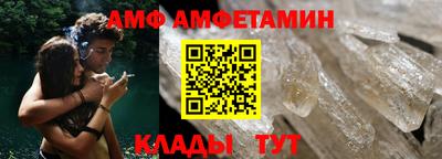 ГАЛЛЮЦИНОГЕННЫЕ ГРИБЫ Будённовск