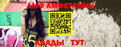 твердый Бугуруслан
