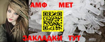 ГАЛЛЮЦИНОГЕННЫЕ ГРИБЫ Будённовск