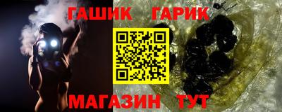 твердый Бугуруслан