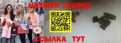 амфетамин Бузулук