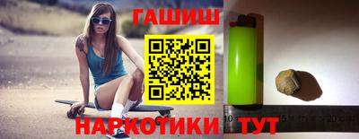 ГАЛЛЮЦИНОГЕННЫЕ ГРИБЫ Будённовск