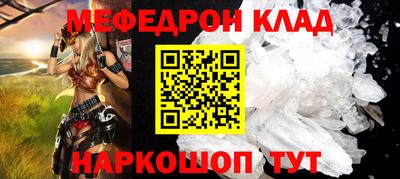 твердый Бугуруслан