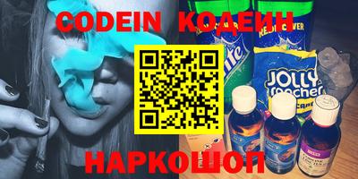 твердый Бугуруслан