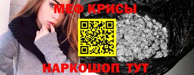 ГАЛЛЮЦИНОГЕННЫЕ ГРИБЫ Будённовск