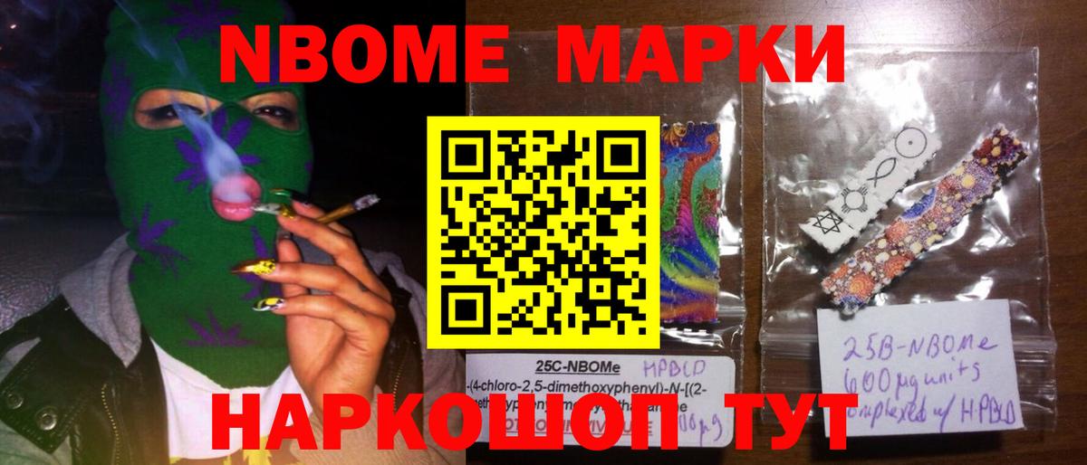 LSD-25 экстази кислота Заинск