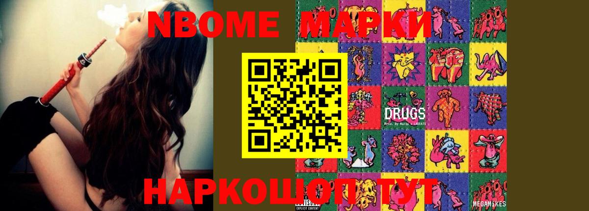 Лсд 25 экстази кислота  Вход с VPN  Заинск  LSD-25 экстази кислота 